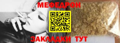 твердый Бузулук