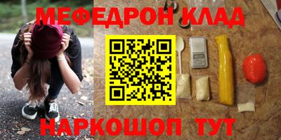 твердый Бузулук