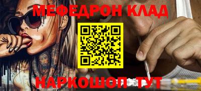 твердый Бузулук