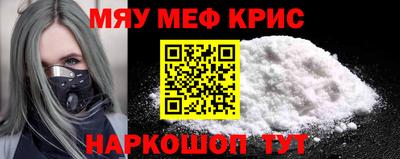 дживик Бугуруслан