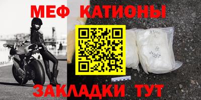 дживик Бугуруслан