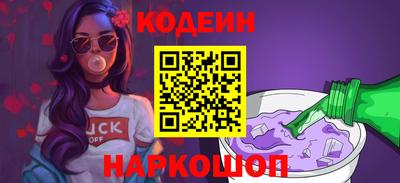 твердый Бузулук