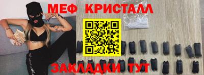 твердый Бузулук