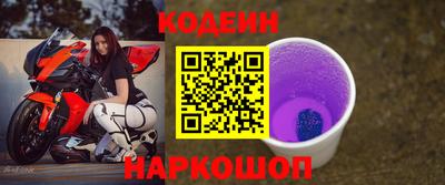 дживик Бугуруслан