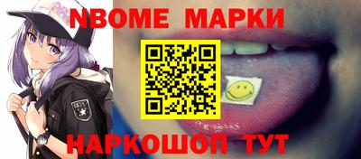дживик Бугуруслан