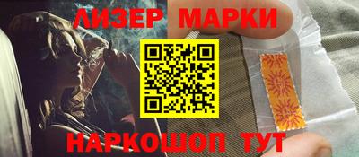 дживик Бугуруслан