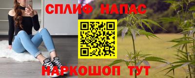 дживик Бугуруслан