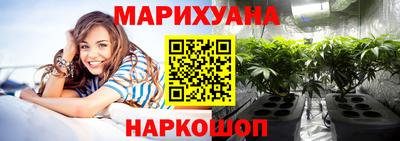 дживик Бугуруслан