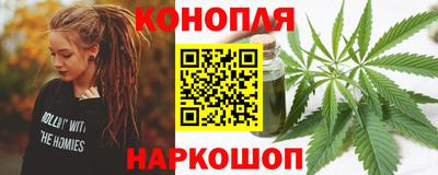 дживик Бугуруслан