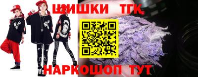 твердый Бузулук
