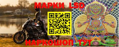 дживик Бугуруслан