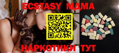дживик Бугуруслан
