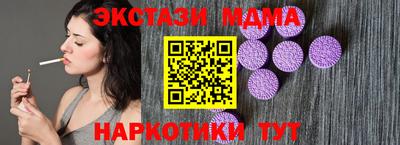 твердый Бузулук
