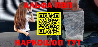 твердый Бузулук