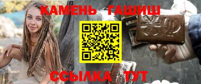 твердый Бузулук