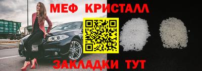 твердый Бузулук