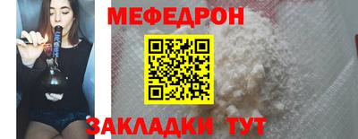 дживик Бугуруслан