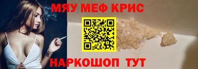 дживик Бугуруслан