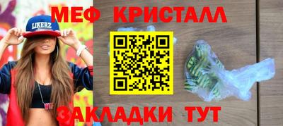 твердый Бузулук