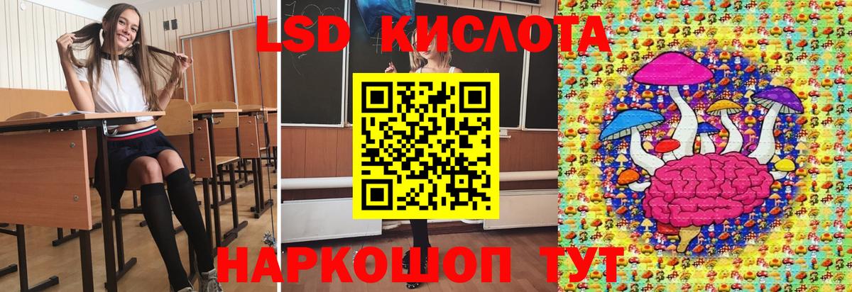 Марки N-bome 1500мкг  Марки N-bome 1500мкг  Тюмень  Вход с VPN 